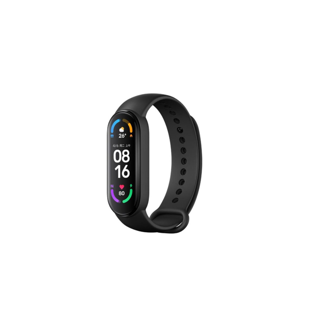 Xiaomi Smart Band